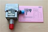 HONEYWELL DCM10-513 Pressure Switch ( 0-10 Bar )