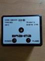 Brahma 10801075 FLAME DETECTION DEVICE 1SEC 240V 50-60HZ 3VA